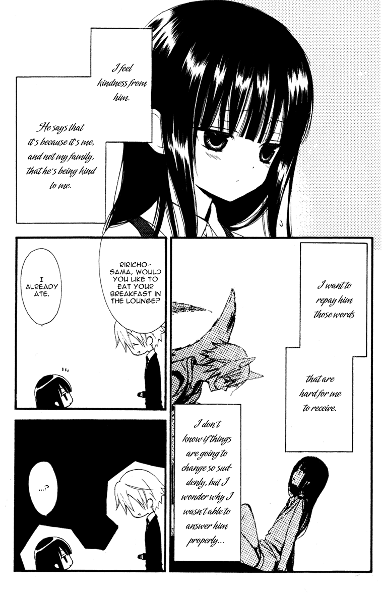 Read Inu x Boku SS EN Manga Online