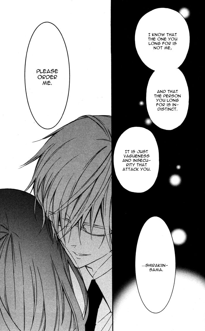 Read Inu x Boku SS EN Manga Online