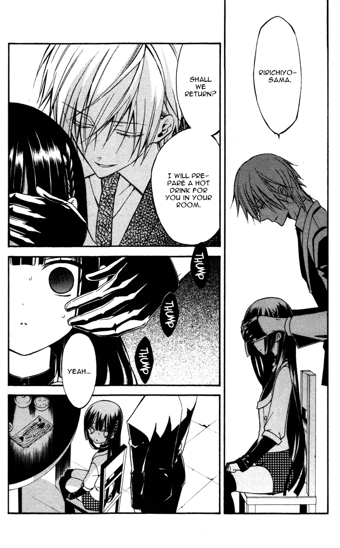 Read Inu x Boku SS EN Manga Online