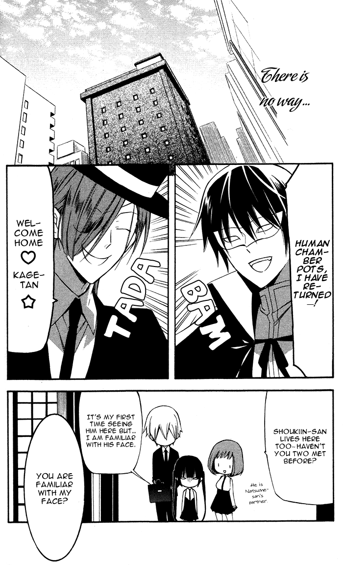 Read Inu x Boku SS EN Manga Online