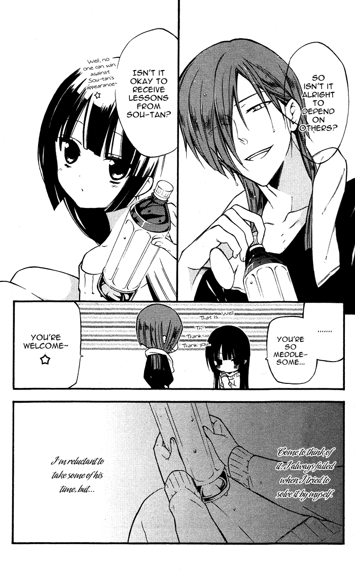 Read Inu x Boku SS EN Manga Online