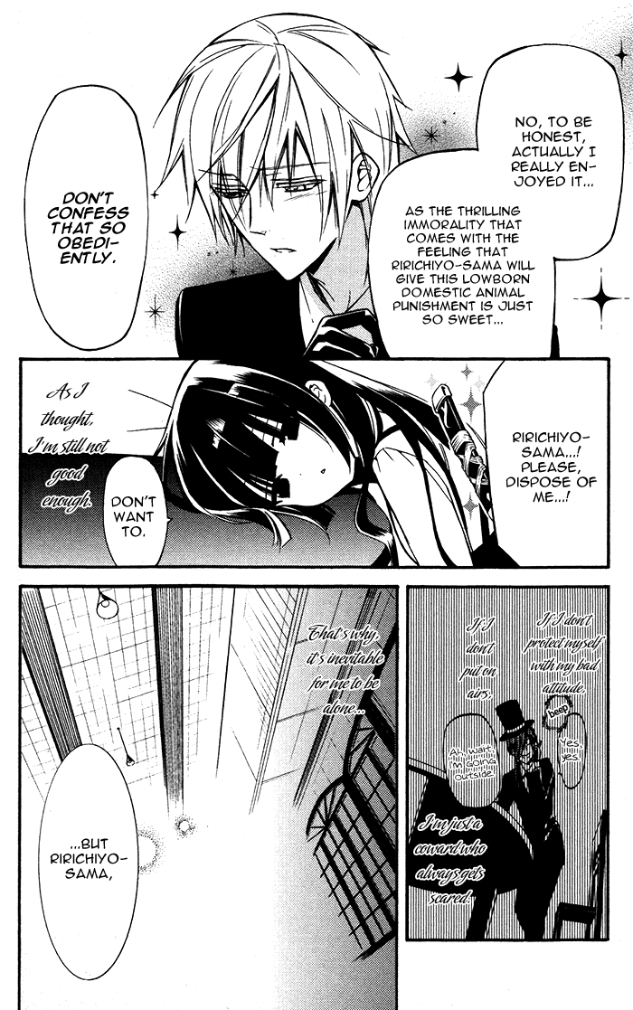 Read Inu x Boku SS EN Manga Online