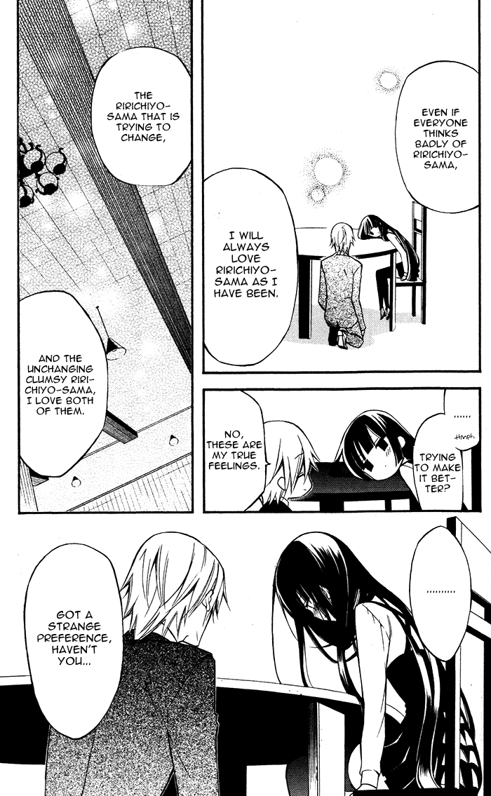 Read Inu x Boku SS EN Manga Online