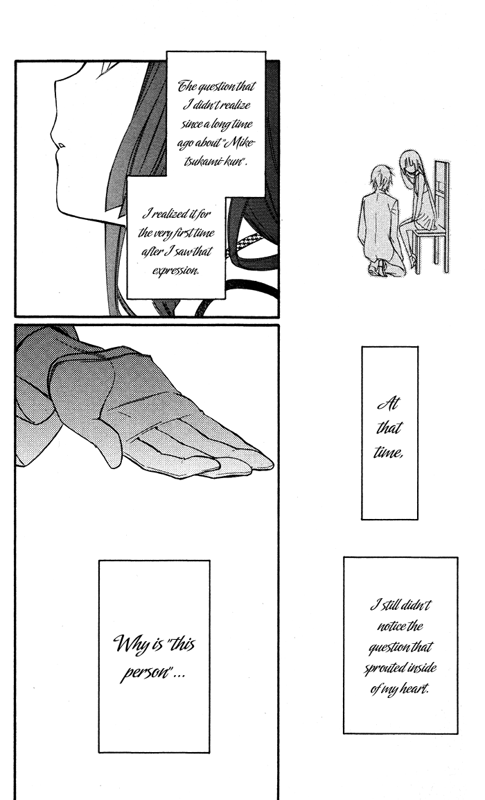 Read Inu x Boku SS EN Manga Online