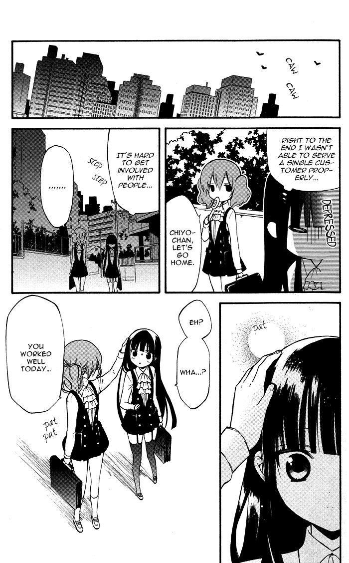 Read Inu x Boku SS EN Manga Online