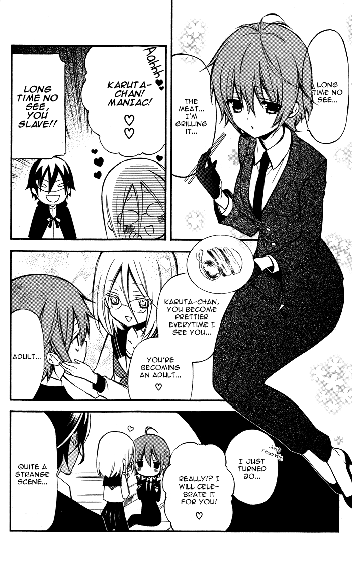 Read Inu x Boku SS EN Manga Online