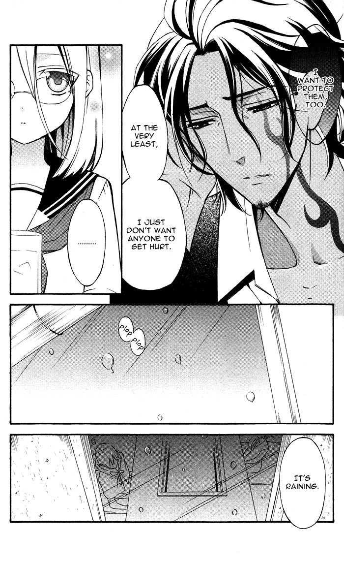 Read Inu x Boku SS EN Manga Online