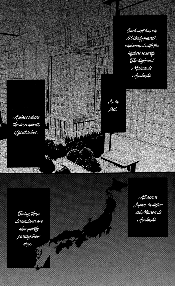 Read Inu x Boku SS EN Manga Online