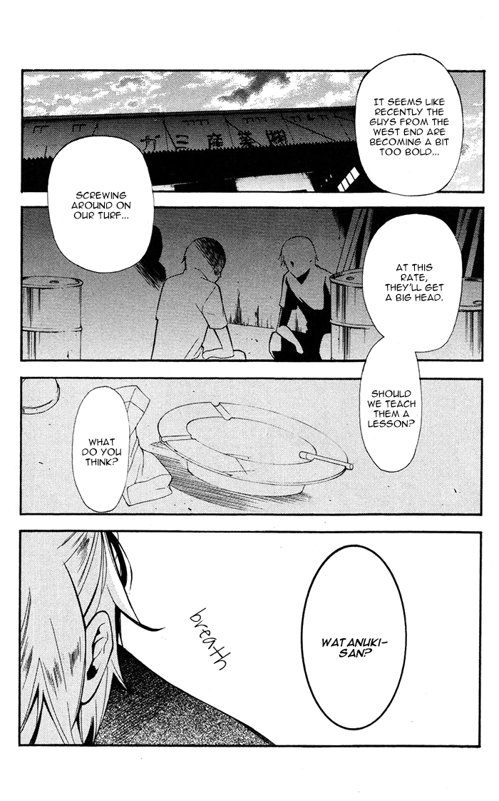 Read Inu x Boku SS EN Manga Online