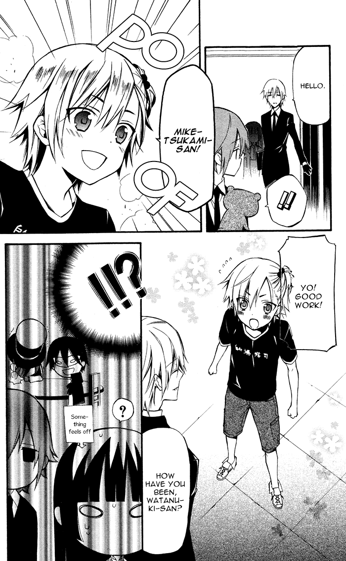 Read Inu x Boku SS EN Manga Online