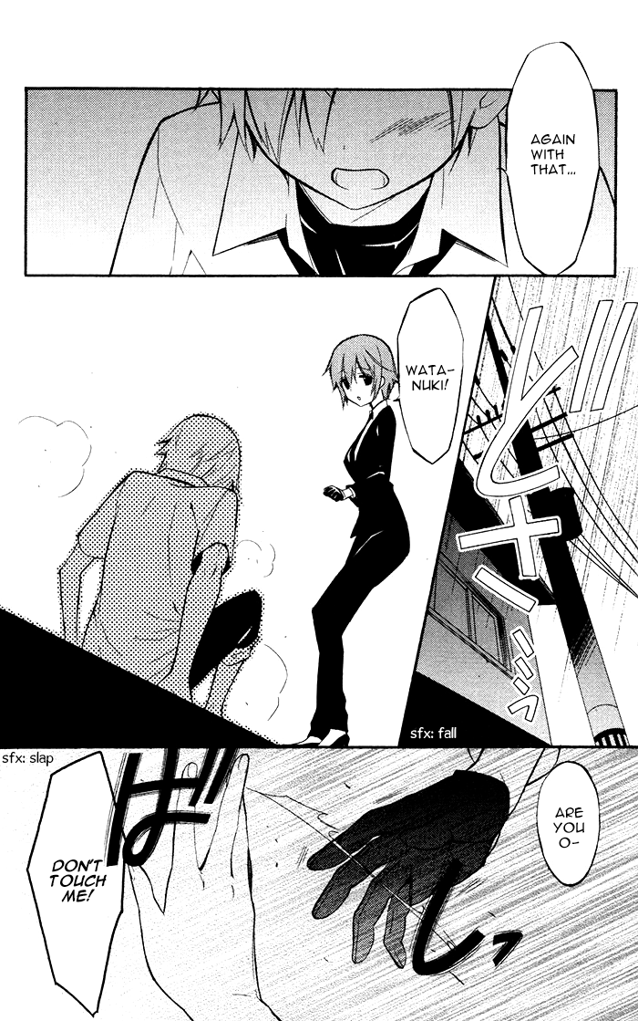 Read Inu x Boku SS EN Manga Online