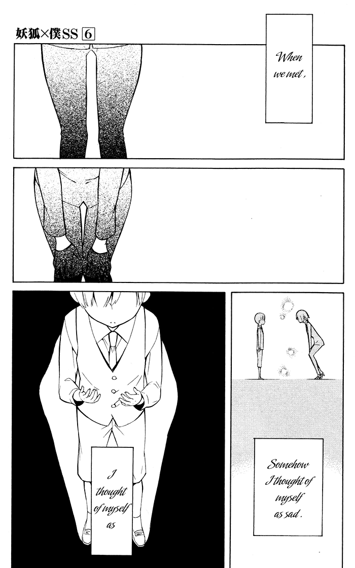 Read Inu x Boku SS EN Manga Online