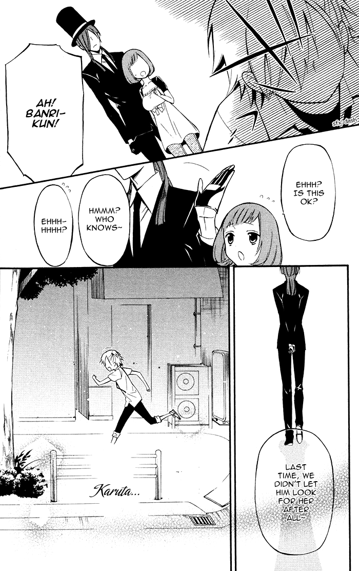 Read Inu x Boku SS EN Manga Online