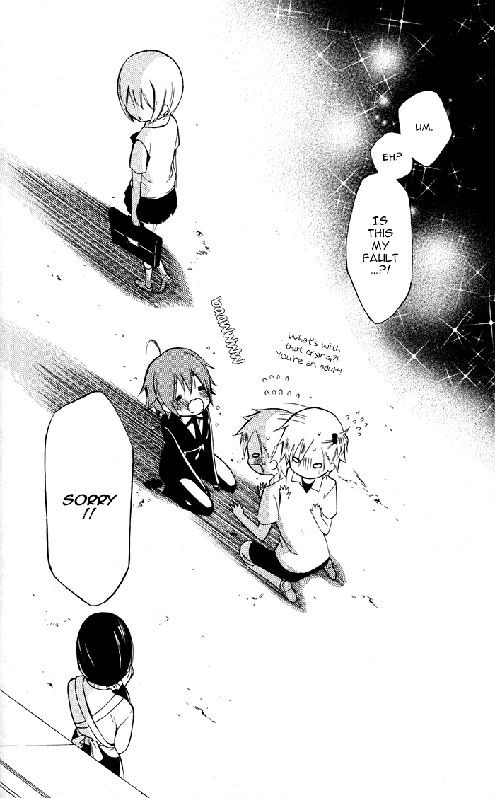 Read Inu x Boku SS EN Manga Online