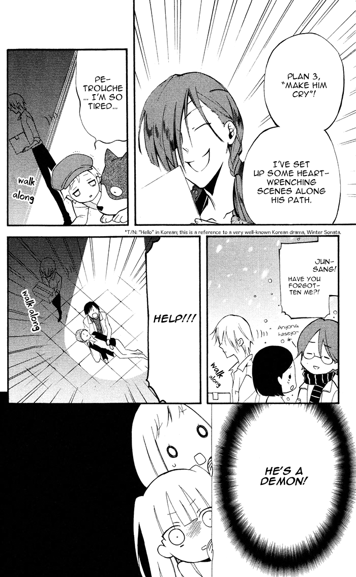 Read Inu x Boku SS EN Manga Online