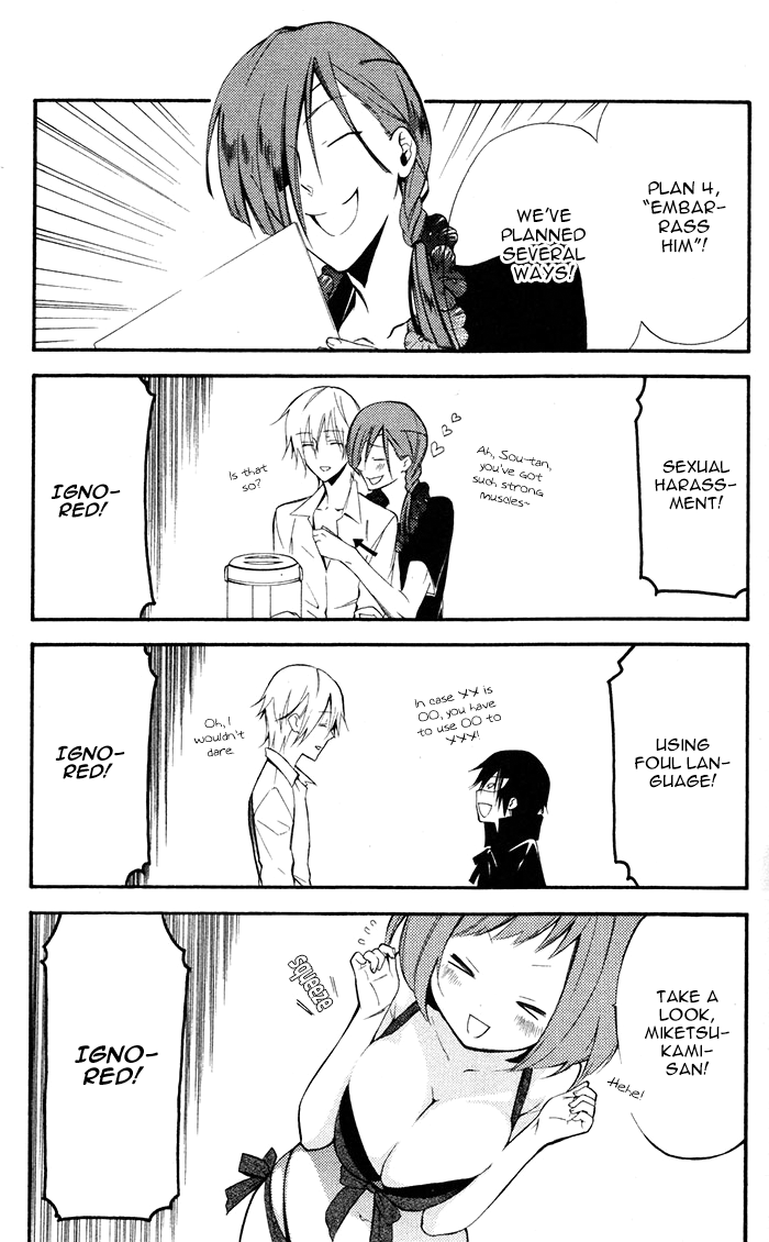 Read Inu x Boku SS EN Manga Online