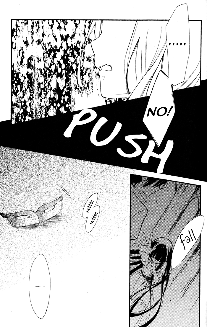 Read Inu x Boku SS EN Manga Online