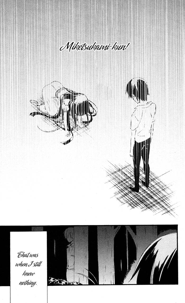 Read Inu x Boku SS EN Manga Online