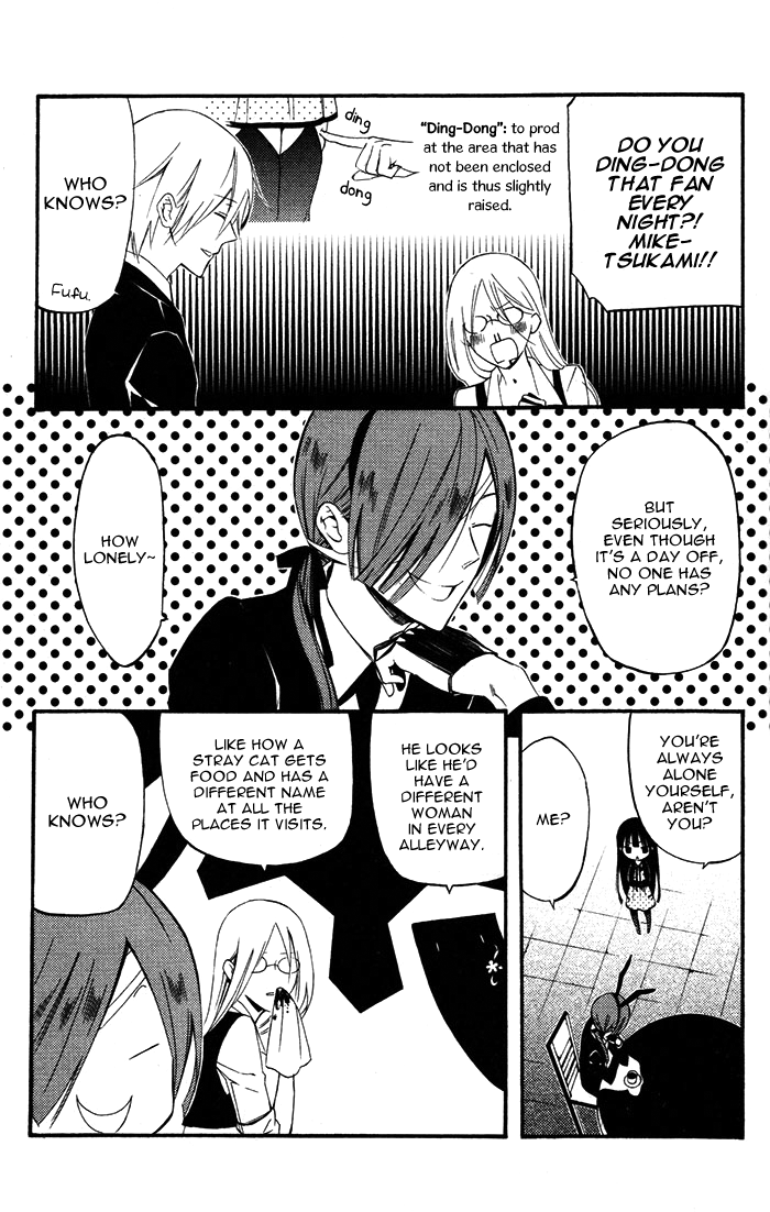 Read Inu x Boku SS EN Manga Online