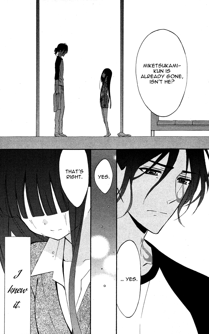 Read Inu x Boku SS EN Manga Online