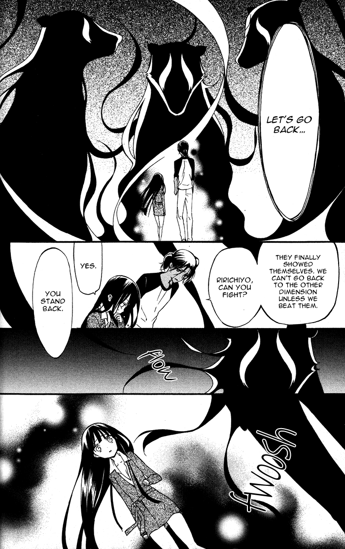 Read Inu x Boku SS EN Manga Online