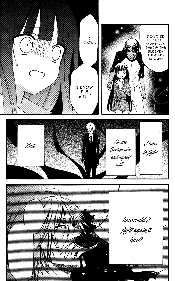 Read Inu x Boku SS EN Manga Online