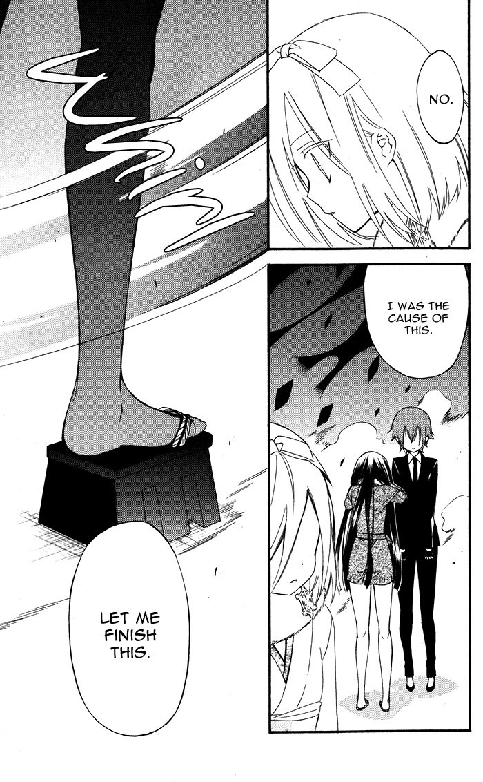 Read Inu x Boku SS EN Manga Online