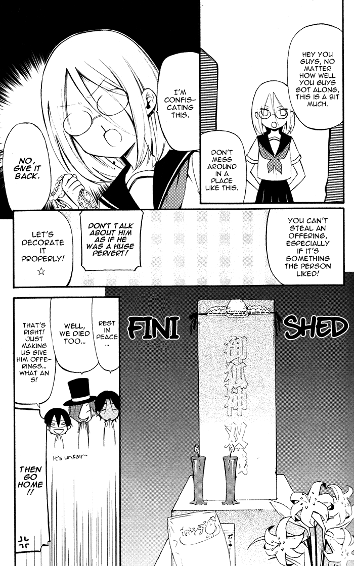 Read Inu x Boku SS EN Manga Online