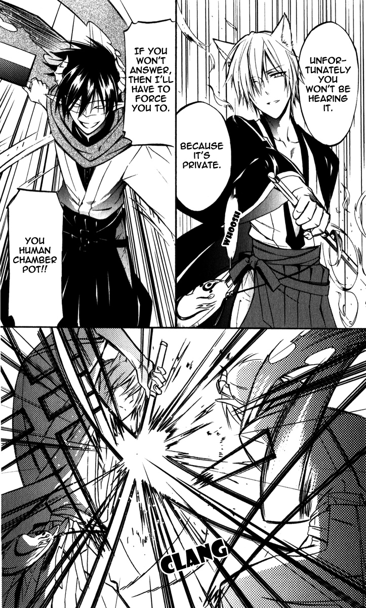 Read Inu x Boku SS EN Manga Online