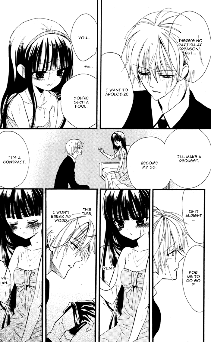 Read Inu x Boku SS EN Manga Online