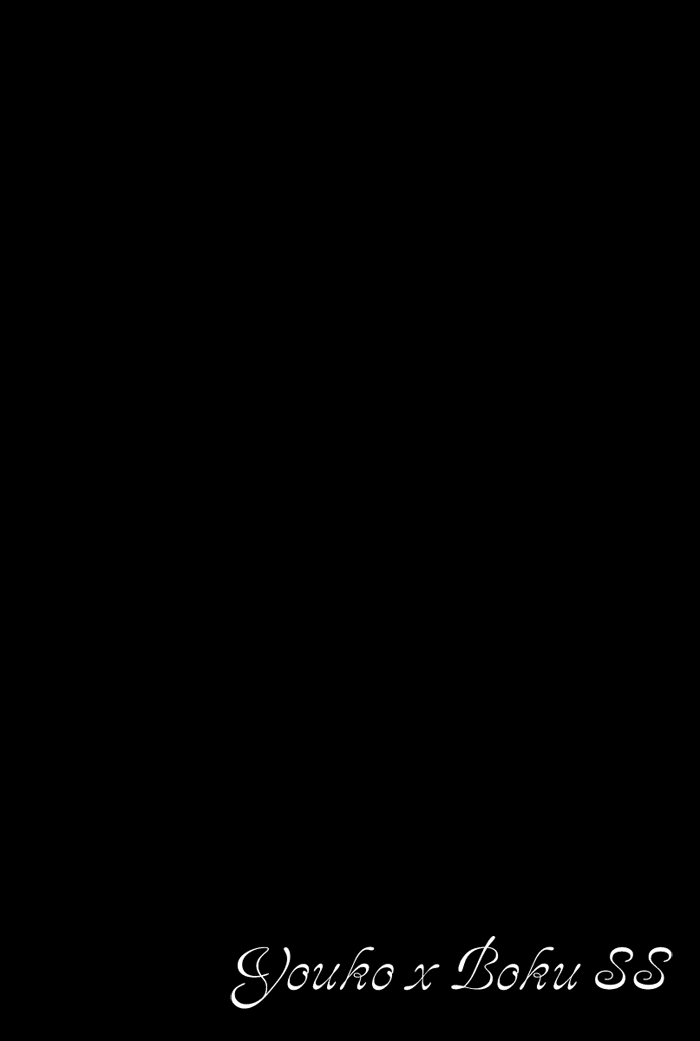 Read Inu x Boku SS EN Manga Online