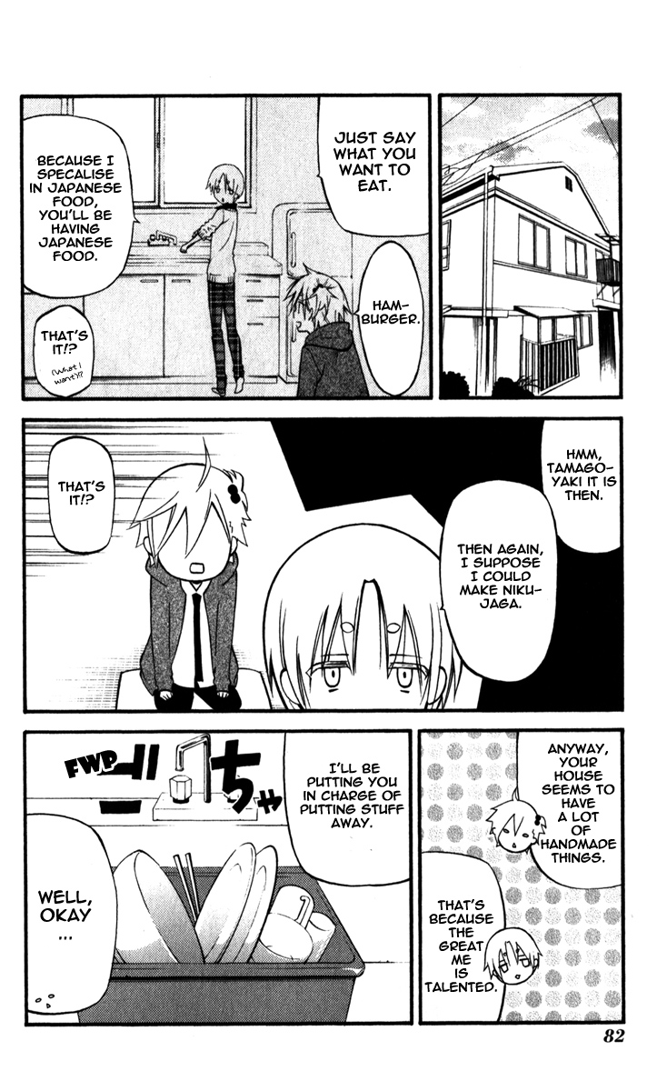 Read Inu x Boku SS EN Manga Online