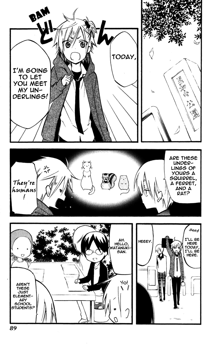 Read Inu x Boku SS EN Manga Online