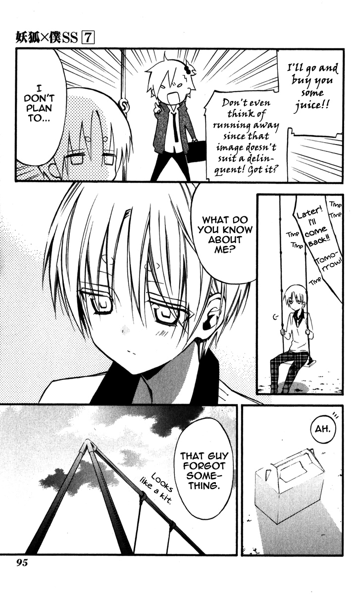 Read Inu x Boku SS EN Manga Online