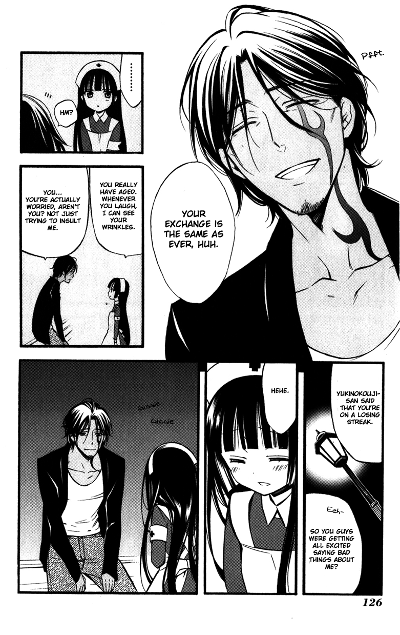 Read Inu x Boku SS EN Manga Online