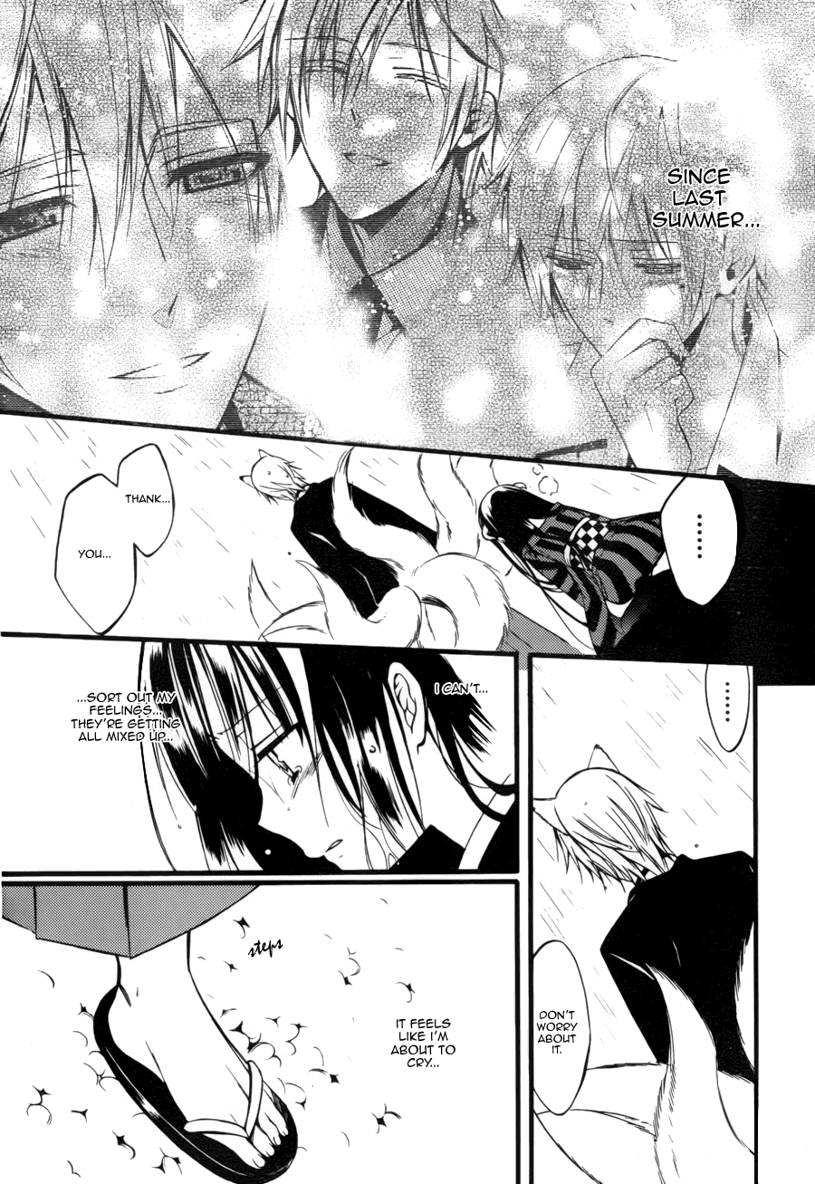 Read Inu x Boku SS EN Manga Online