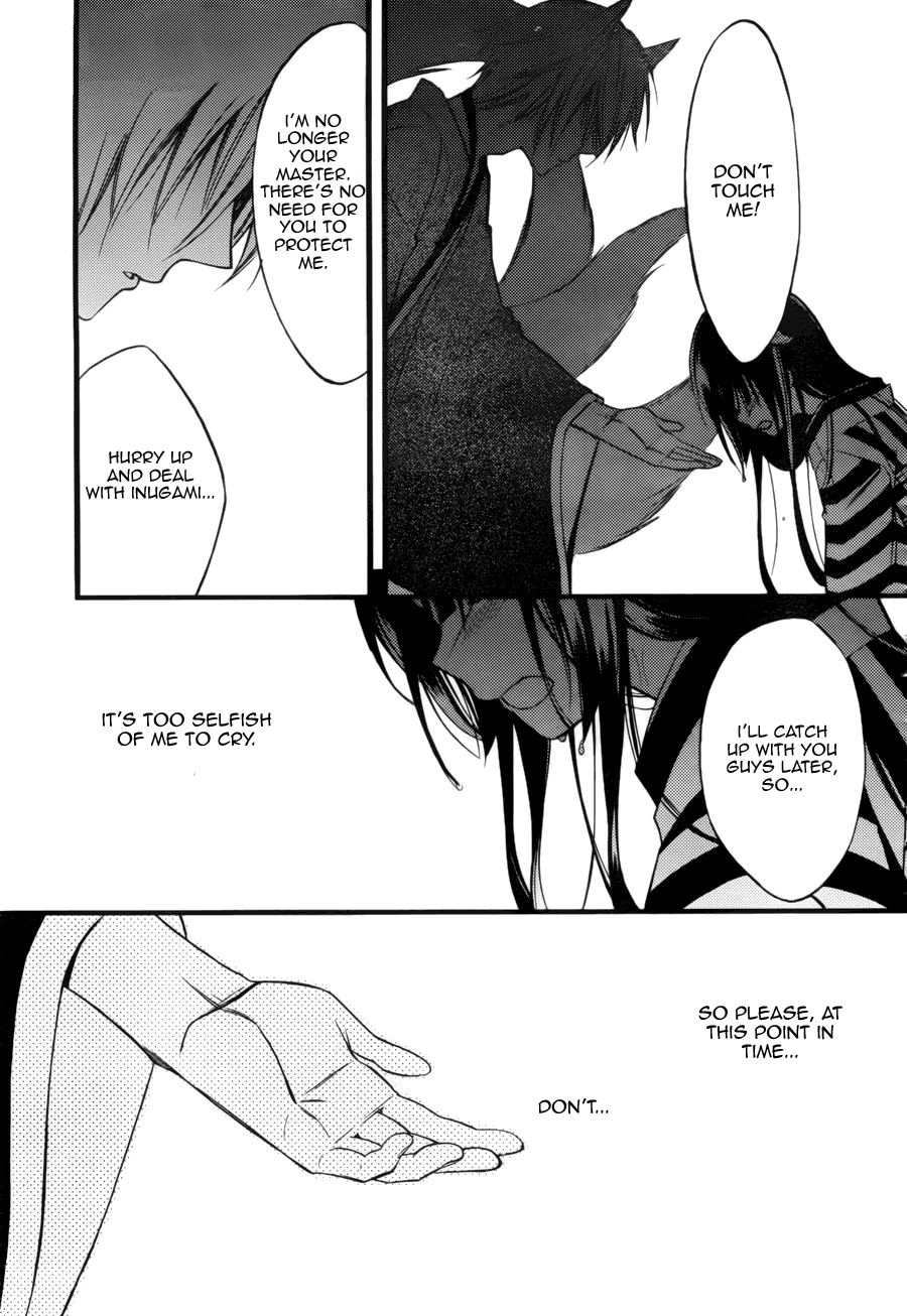 Read Inu x Boku SS EN Manga Online