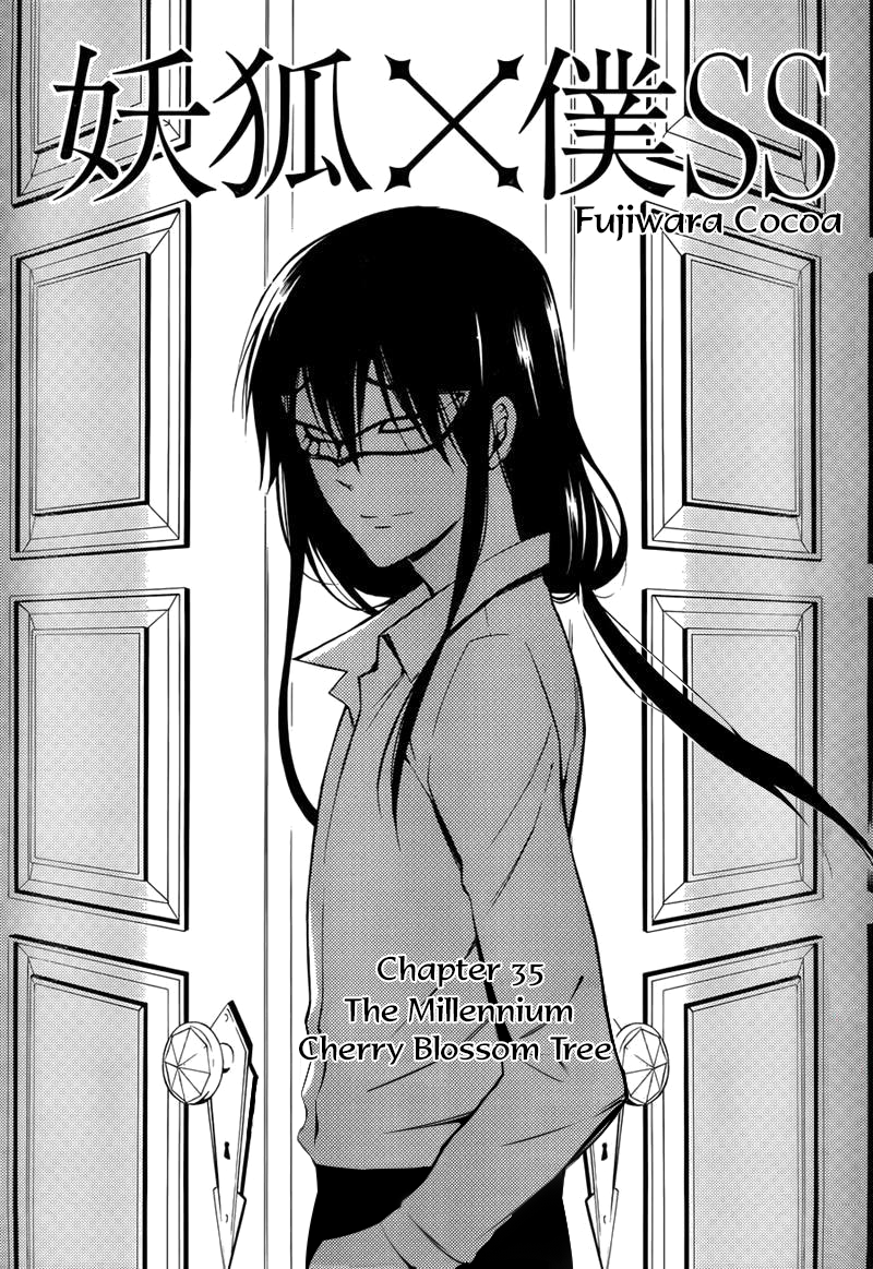 Read Inu x Boku SS EN Manga Online