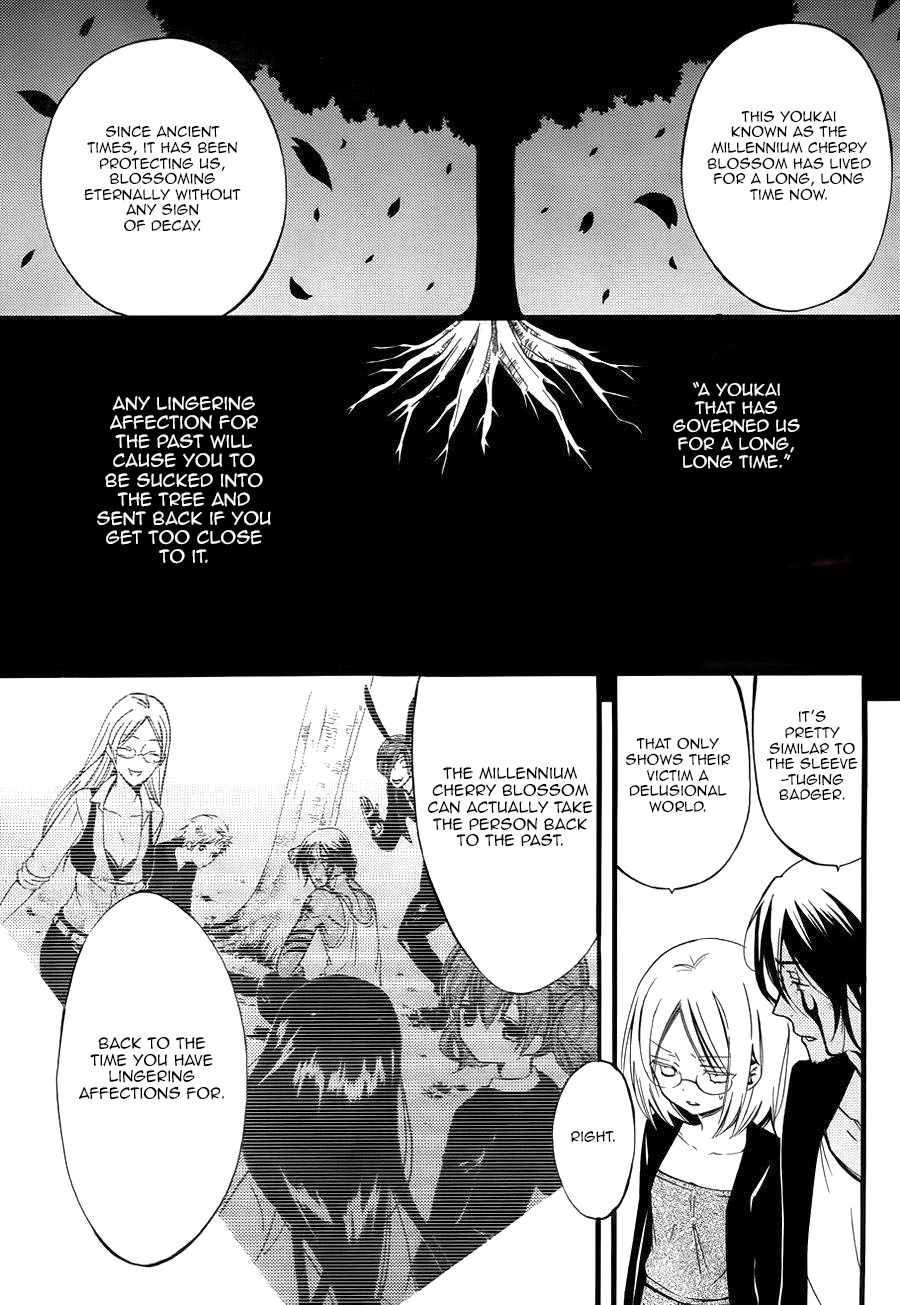 Read Inu x Boku SS EN Manga Online