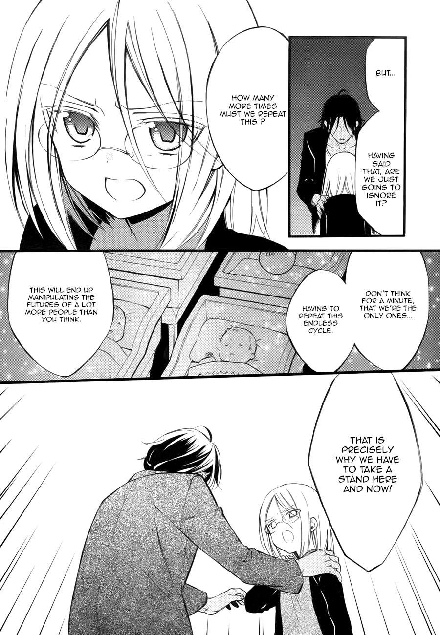 Read Inu x Boku SS EN Manga Online