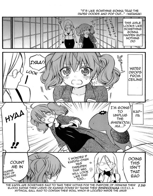 Read Inu x Boku SS EN Manga Online