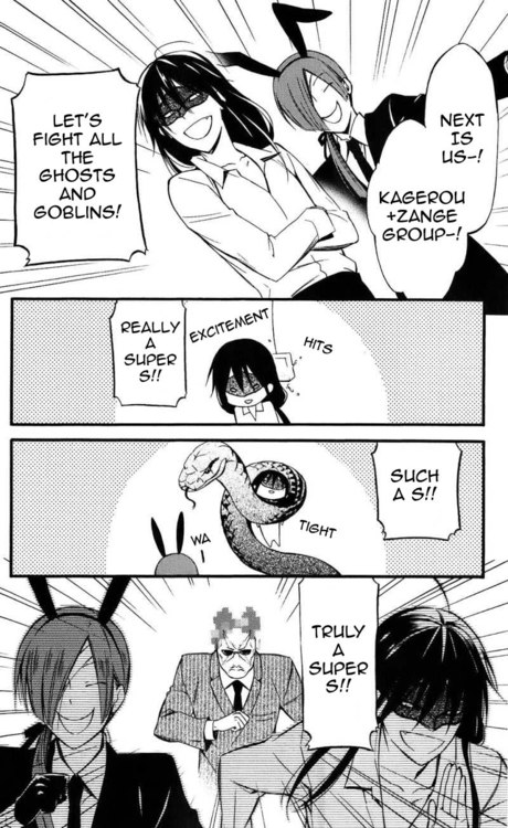 Read Inu x Boku SS EN Manga Online