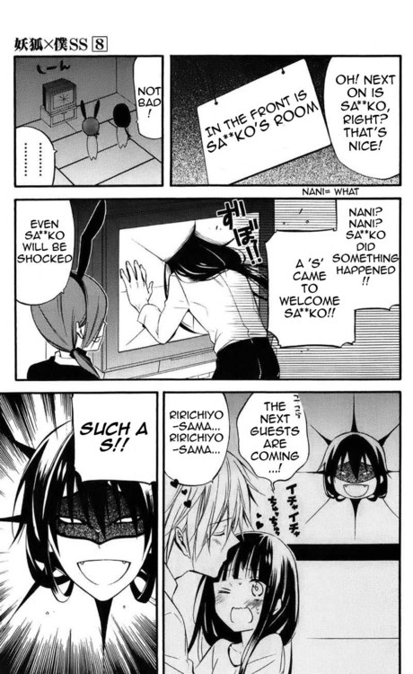 Read Inu x Boku SS EN Manga Online