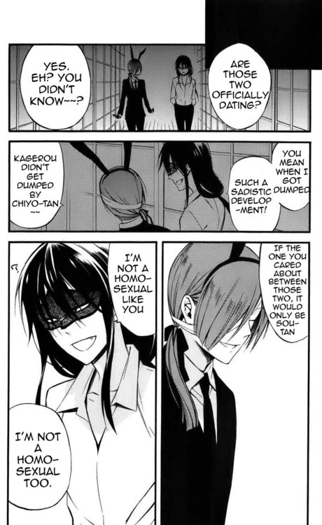 Read Inu x Boku SS EN Manga Online