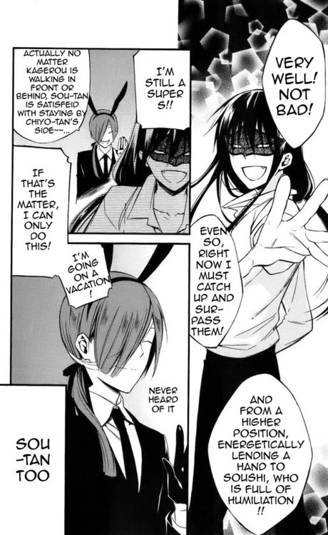 Read Inu x Boku SS EN Manga Online