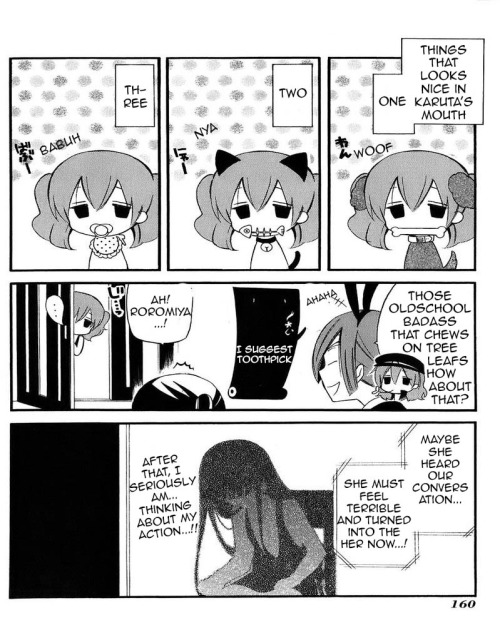 Read Inu x Boku SS EN Manga Online