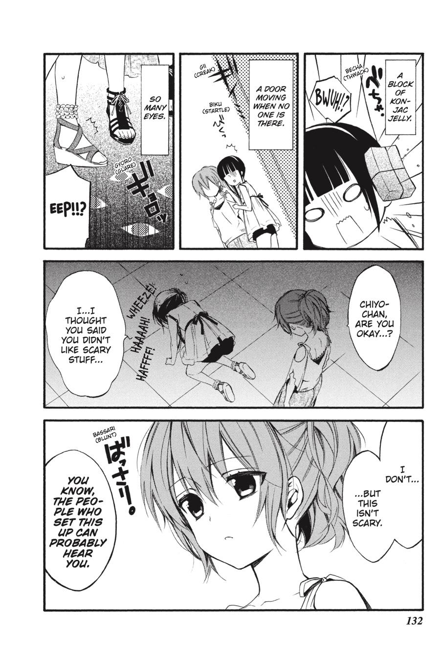 Read Inu x Boku SS EN Manga Online