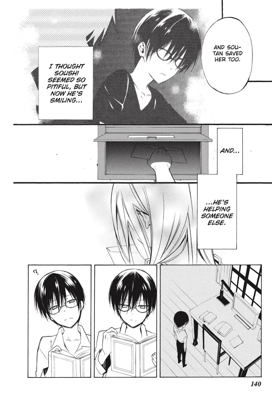 Read Inu x Boku SS EN Manga Online