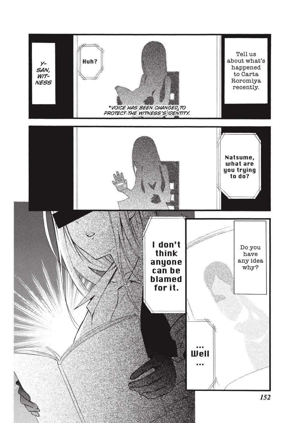 Read Inu x Boku SS EN Manga Online