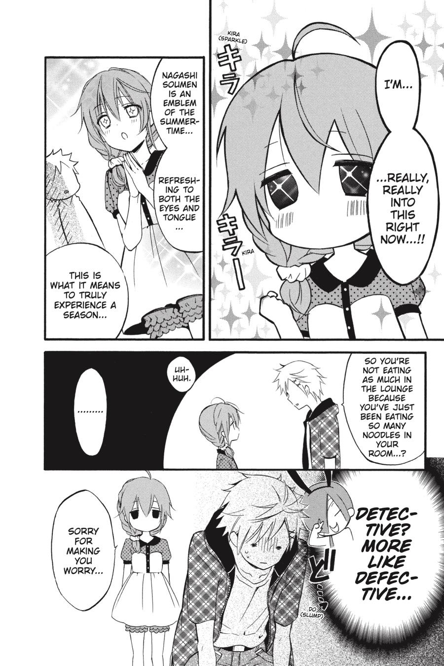 Read Inu x Boku SS EN Manga Online